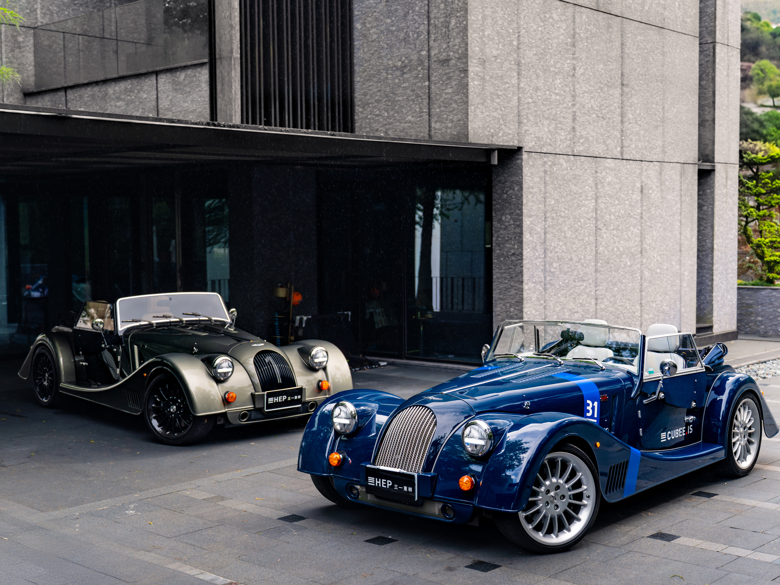 Morgan